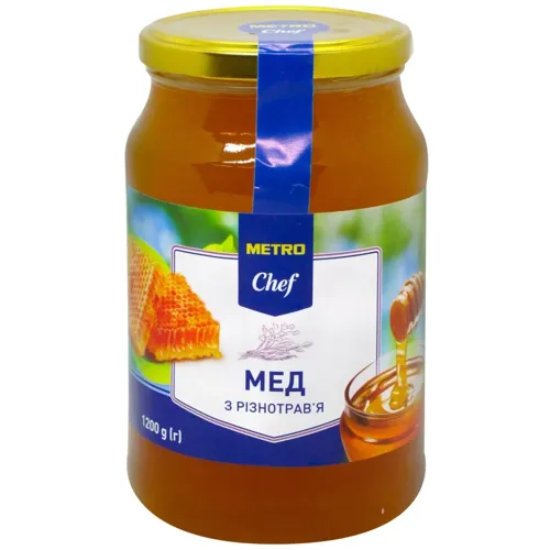 Мед METRO Chef з різнотрав'я 1200г