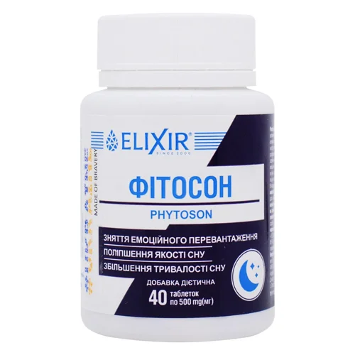 Таблетки Elixir Фітосон 500мг 40шт