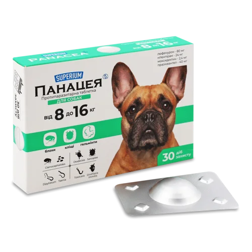 Протипаразитарні Таблетки для Собак Від 8 До 16 кг, Панацея Superium, 1 шт