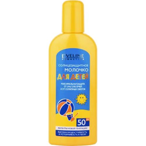 Молочко Eveline для дітей сонцезахисне SPF50 150мл