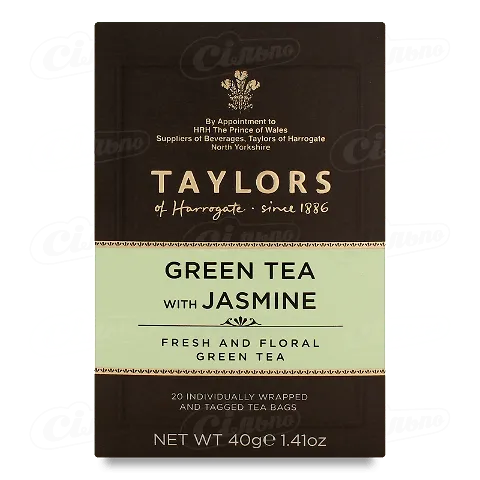 Чай зелений Taylors of Harrogate з жасмином, 20*2г