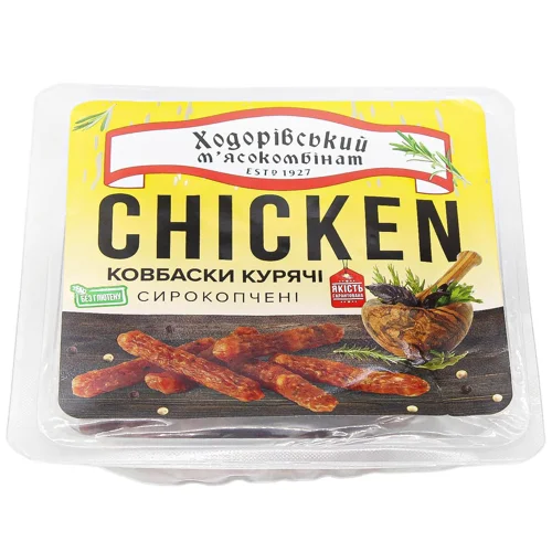 Ковбаски Ходорівський М'ясокомбінат Chicken сирокопчені вищий сорт 120г