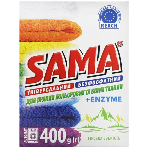 Пральний порошок Sama Гірська свіжість 400г