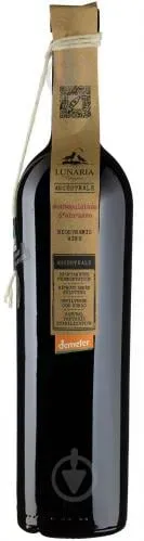 Вино червоне сухе Lunaria Ancestrale Montepulciano D’Abruzzo 0.75л