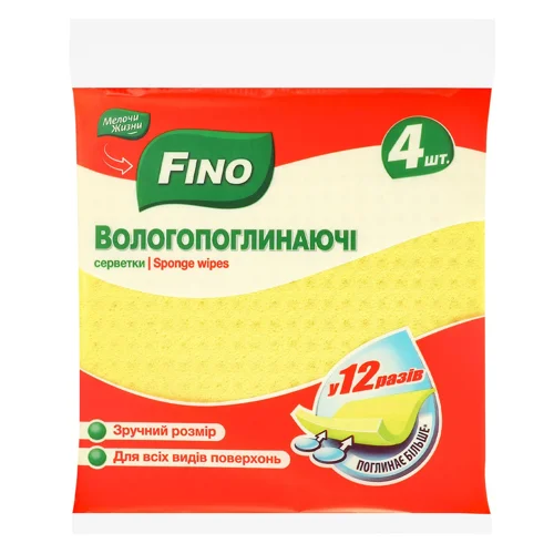 Серветки кухонні Fino вологопоглинаючі 4шт
