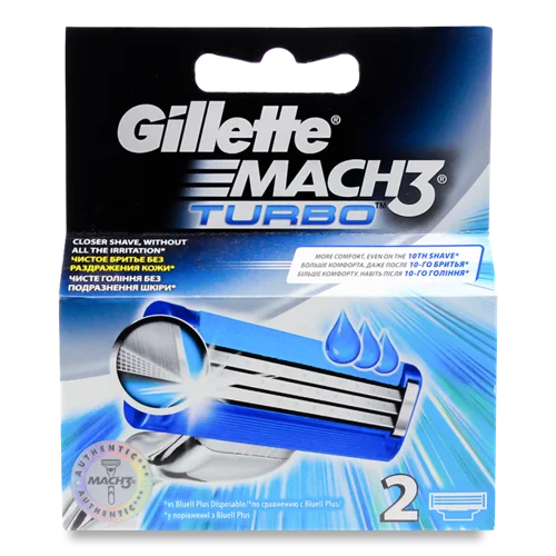Картридж Змінний Чоловічий Turbo Mach 3 Gillette, 2 шт