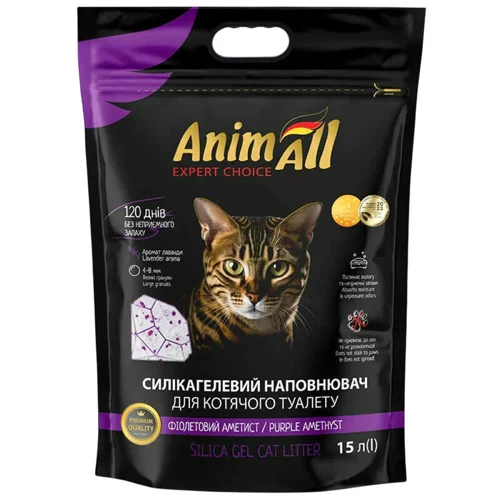 Наповнювач гігієнічний AnimAll Premium Фіолетовий аметист для котів силікагелевий з ароматом лаванди 15л