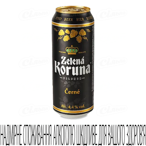 Пиво Zelena Koruna Cerne темне у залізній банці, 0,5л