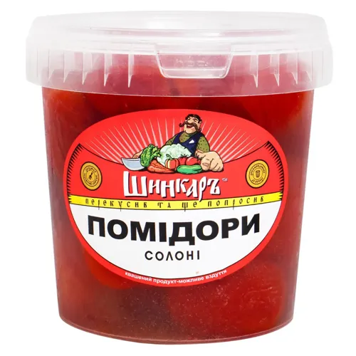 Помідори солоні Шинкарь 1кг