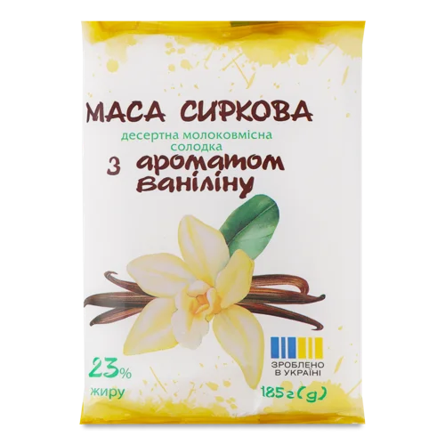 Масо Сиркова 23% Десертна Молоковмісна Ванільна, ПП Дживальдіс, м/у 185г