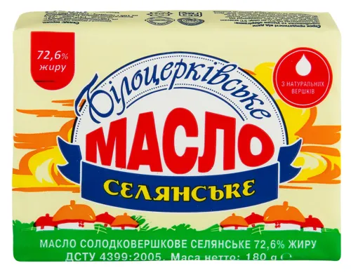 Масло 72.6% солодковершкове Селянське Білоцерківське м/у 180г