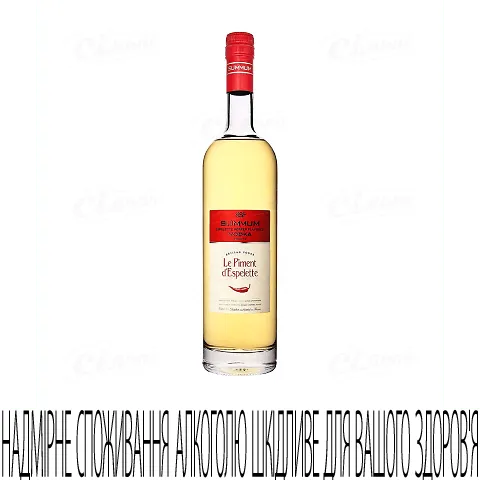 Горілка Summum Espelette Pepper Organic, 0,7л