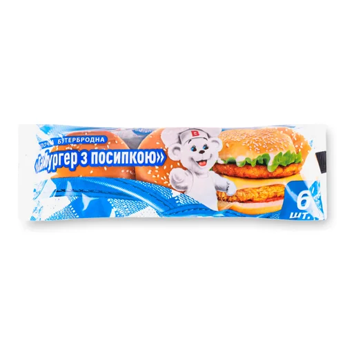 Булочка Bimbo Гамбургер з посипкою,6*55г