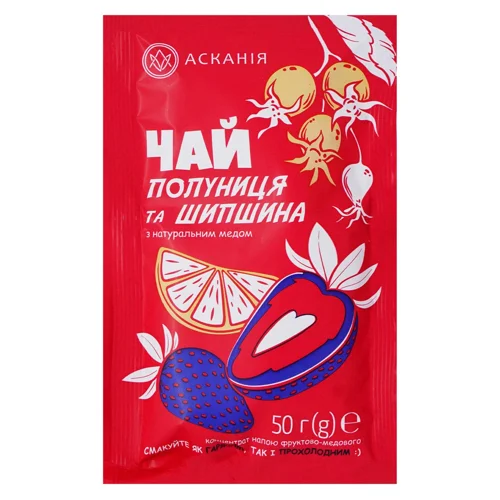 Чай Асканія Полуниця та Шипшина з медом концентрований 50г