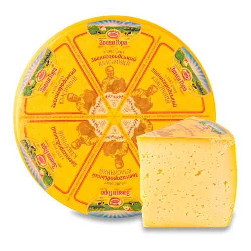 Сир Звени Гора Звенигородський Класичний 50%, кг