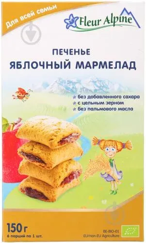 Печиво Fleur Alpine дитяче яблуко мар-д, 18 міс, 150/6