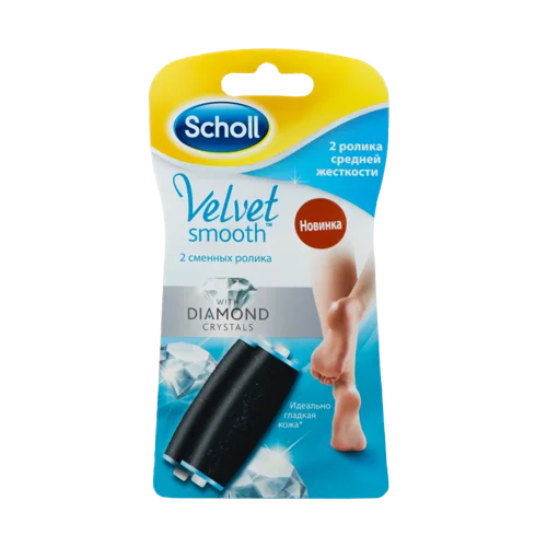 Набір Насадок Scholl Velvet Smooth для Електричної Пилки, 2шт