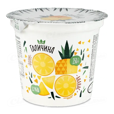 Йогурт Галичина Ананас 2,2% ст, 250г