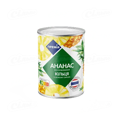 Ананас «Премія»® кільця в легкому сиропі, 565г