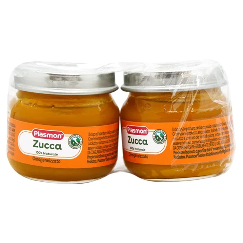 Пюре Plasmon Гарбуз 2х80г