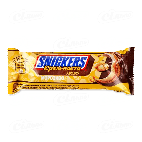 Морозиво Snickers Creamy Арахісове масло 39г