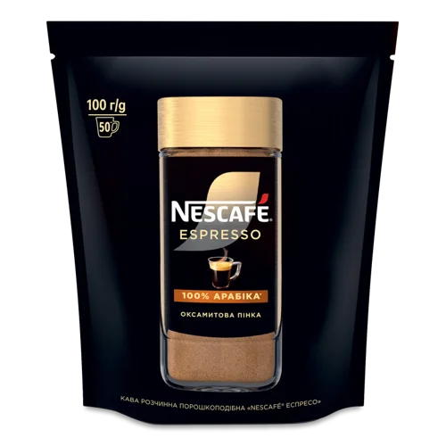 Розчинна Кава Еспресо Nescafe, порошкоподібна, д/п, 100г