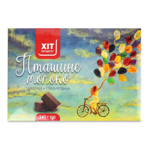 Цукерки Глазуровані Пташине Молоко, Хіт Продукт, к/у 240г