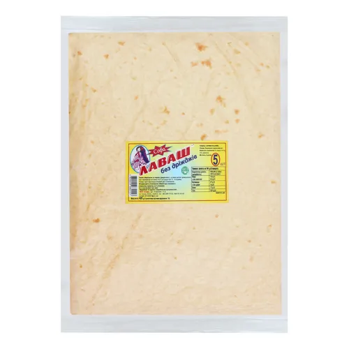 Лаваш без дріжджів Вірменський Софа м/у 420г