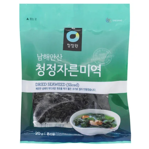 Водорості морські O'Food сушені 20г