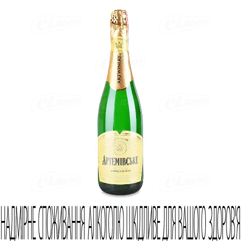 Вино ігристе ArtWinery «Артемівське» класичне біле напівсухе, 0,75л