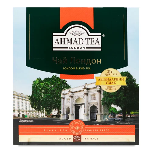 Чай чорний Ahmad Tea Лондон байховий,100*2г