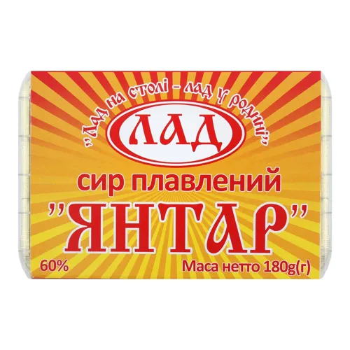 Сир плавлений 60% Янтар Лад п/у 180г