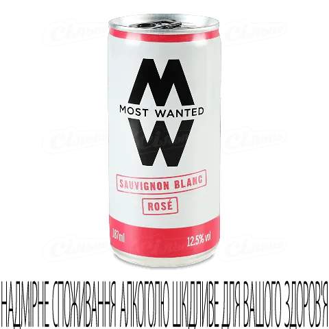 Вино Most Wanted Sauvignon Blanc Rose у скляній банці, 0,187л