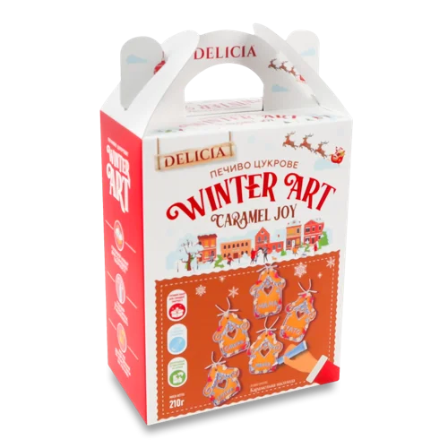 Печиво Цукрове З Ароматом Тоффі Карамельна Насолода, Картонна Упаковка, 210г