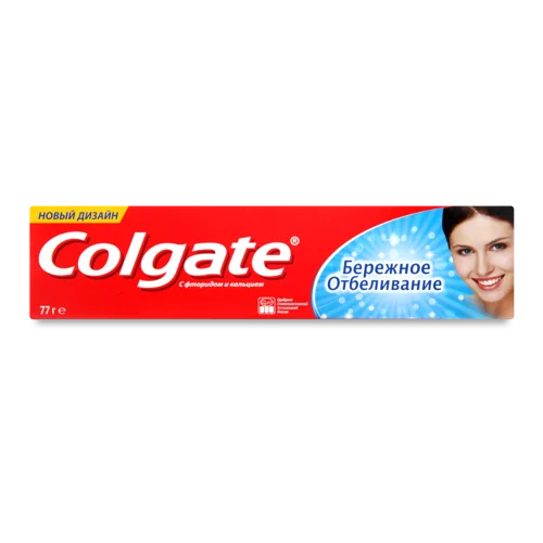 Зубна Паста Colgate Дбайливе Відбілювання, 50мл