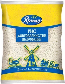 Рис довгозернистий Яриця шліфований 1 кг