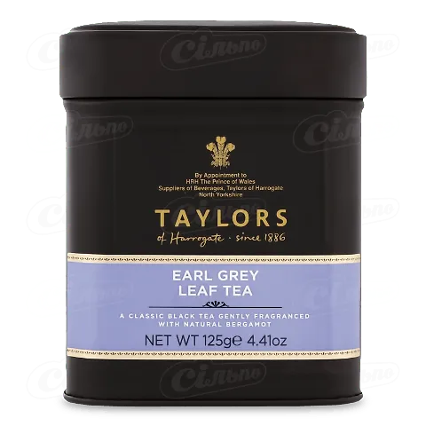 Чай чорний Taylors of Harrogate Earl Grey з залізної банки, 125г