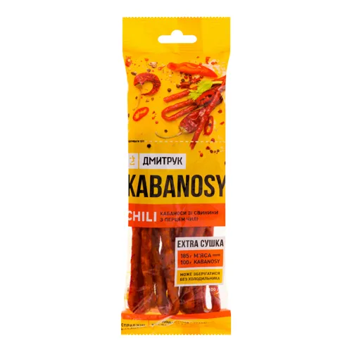 Снеки зі свинини з перцем чилі Chili Kabanosy Дмитрук вищого ґатунку м/у 100г