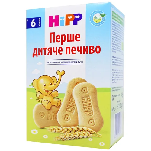 Печиво HiPP Перше дитяче печиво 150г