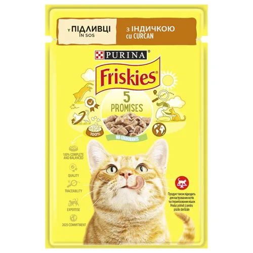 Корм вологий Friskies з індичкою для котів 85г