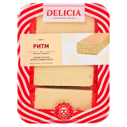 Вафлі Delicia Ритм зі смаком пломбіру 280г