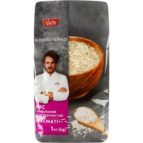 Крупа Varto рисова шліфована довгозерниста басматі першого ґатунку 1 кг