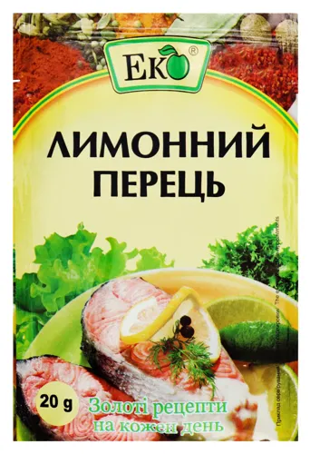 Перець лимонний Еко м/у 20г