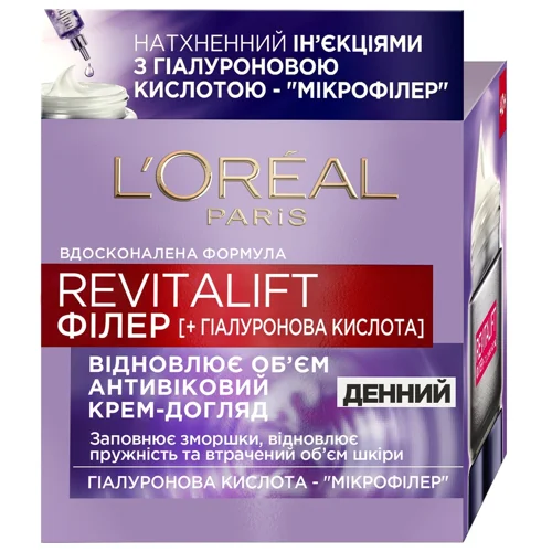 Крем для обличчя L'oreal Paris Revitalift Філер антивіковий денний 50мл