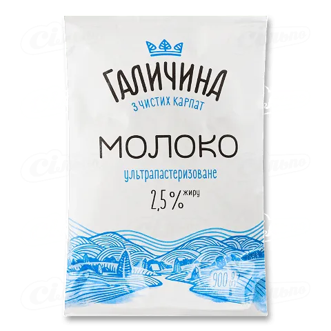 Молоко «Галичина» «З чистих Карпат» 2,5%, 900г