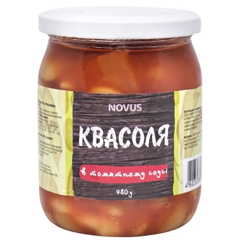 Квасоля Novus Ніжна в томатному соусі 460г