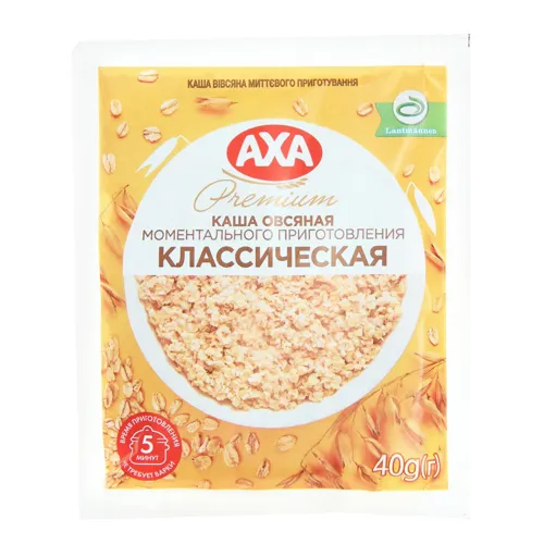 Каша вівсяна Premium Axa м/у 40г