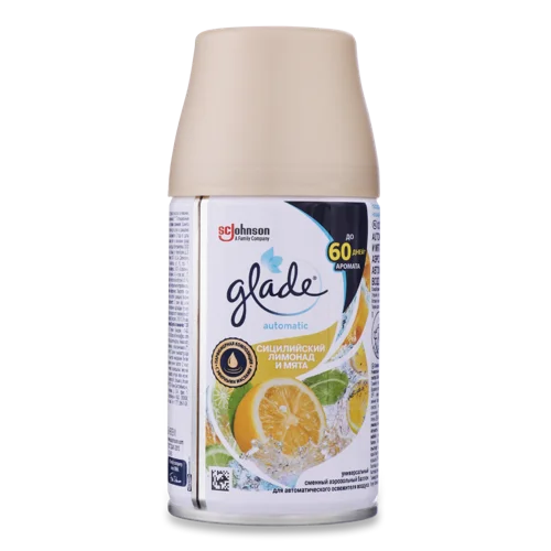 Змінний Балон Сицилійський Лимонад і М'ята, автоматичний Glade, 269 мл