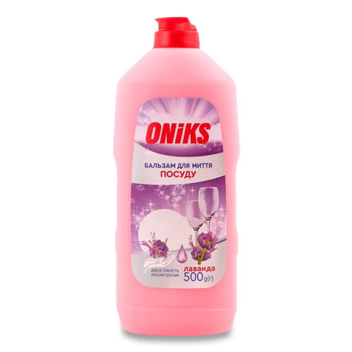 Бальзам для миття посуду Лаванда, 500 г, Онікс