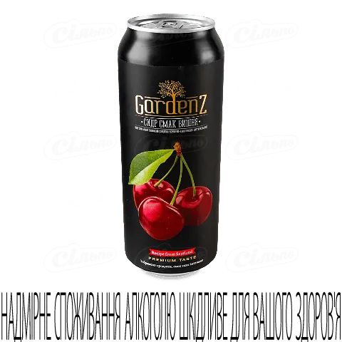 Сидр Gardenz Вишня солодкий червоний 5,4% 0,5л